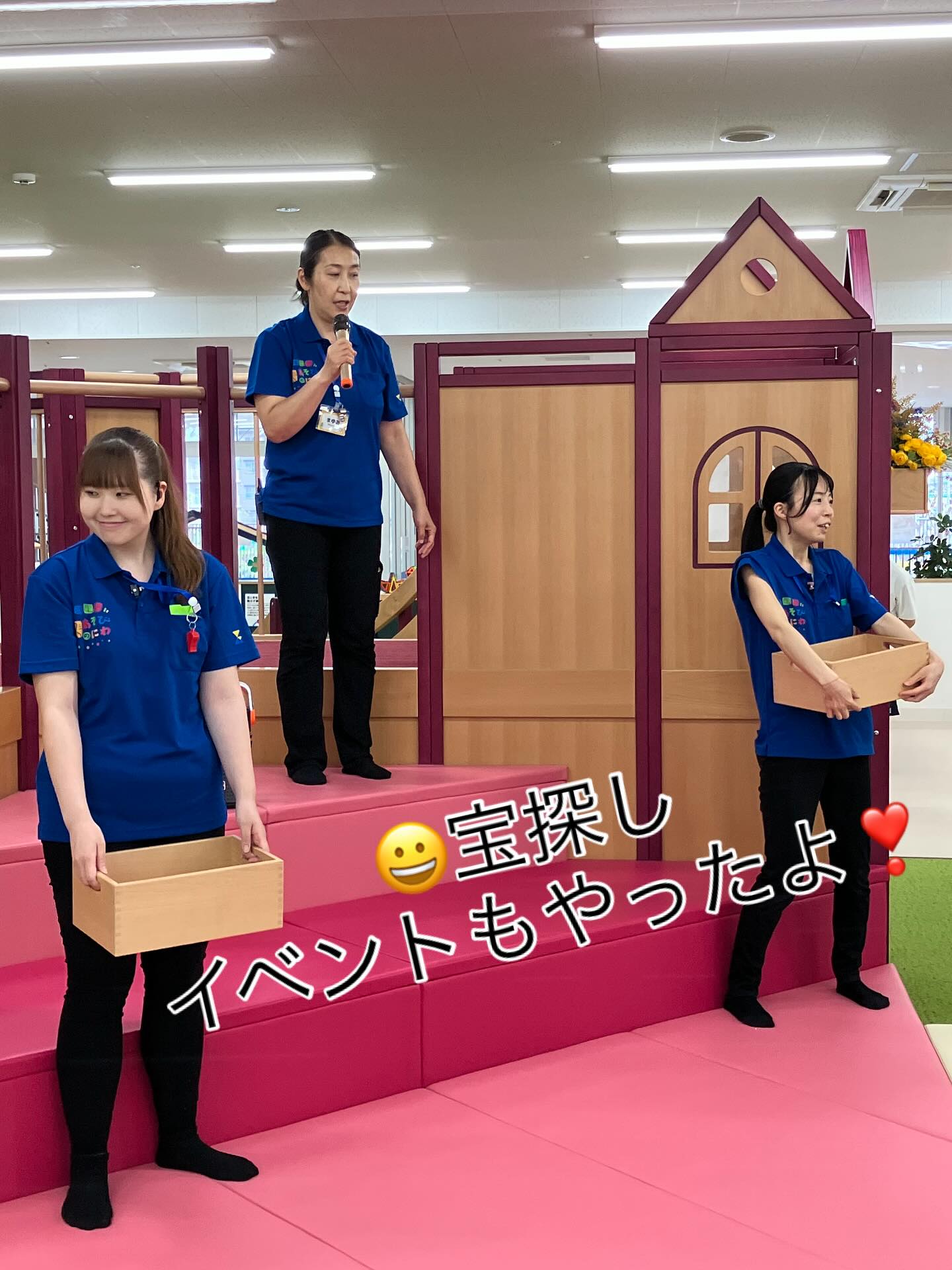 久喜市屋内型こども遊び場(あそびのにわ)
@asobibakuki1023
ずっと暑いです🫠‼️
猛暑日が続きます❗️
第5クールまで土日祝日は、営業してるからね❗️
今日は第4クールに宝探しで競争しました‼️
あそびのにわは空調も効くので涼しく遊べるよ❣️
体力オバケの友達がいっぱい来てくれてる
久喜市屋内型こどもの遊び場【あそびのにわ】
においでおいで❗️
みんな〜絶対 遊び場に遊びに来てね♪
※※※※※※※※※※※※※※※※※※※※※※※※※※※※※※※※
埼玉県久喜市桜田3丁目2-1
JR東鷲宮駅 東口 ヤオコー東鷲宮店2階
⚫︎駐車場は商業施設となります。
・屋内型こどもの遊び場の利用者は3時間
まで無料
・その後は1時間あたり200円です。
⚫︎平日の最終受付は16:30となります。
⚫︎土日祝の最終受付は18:30となります。
※※※※※※※※※※※※※※※※※※※※※※※※※※※※※※※※
#ボーネルンド
#ボーネルンドあそびのせかい
#ボーネルンドのおもちゃ
#久喜
#久喜市
#久喜市屋内こどもの遊び場
#屋内遊び場
#屋内型遊戯施設
#ヤオコー東鷲宮
#雨の日の過ごし方
#猛暑の日の過ごし方