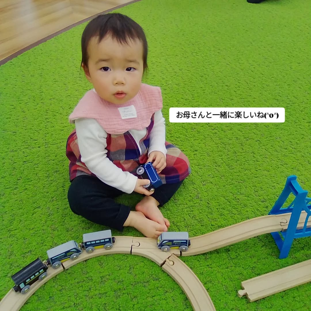 今日も、かわいい元気なお友だちが沢山遊びに来てくれました♪
みんなも遊び場に遊びに来てね♪
※※※※※※※※※※※※※※※※※※※※※※※※※※※※※※※※
埼玉県久喜市桜田3丁目2-1
JR東鷲宮駅 東口 ヤオコー東鷲宮店2階
⚫︎駐車場は商業施設となります。
・屋内型こどもの遊び場の利用者は3時間
まで無料
・その後は1時間あたり200円です。
⚫︎平日の最終受付は16:30となります。
⚫︎土日祝の最終受付は18:30となります。
※※※※※※※※※※※※※※※※※※※※※※※※※※※※※※※※
#ボーネルンド
#久喜
#屋内遊び場
#雨の日の過ごし方
#寒い日の過ごし方