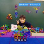 今日も、かわいい元気なお友だちが沢山遊びに来てくれました♪

みんなも遊び場に遊びに来てね♪

※※※※※※※※※※※※※※※※※※※※※※※※※※※※※※※※

埼玉県久喜市桜田3丁目2-1

JR東鷲宮駅　東口　ヤオコー東鷲宮店2階

⚫︎駐車場は商業施設となります。

　・屋内型こどもの遊び場の利用者は3時間

　　まで無料

　・その後は1時間あたり200円です。

⚫︎平日の最終受付は16:30となります。

⚫︎土日祝の最終受付は18:30となります。

※※※※※※※※※※※※※※※※※※※※※※※※※※※※※※※※

#ボーネルンド

#久喜

#屋内遊び場 

#雨の日の過ごし方 

#寒い日の過ごし方