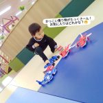 久喜市屋内型こどもの遊び場(あそびのにわ)
今日もたくさんのお友だちが遊びに来てくれました♪
遊び場には面白いおもちゃや遊具がたくさんあるよ✨️
みんなお気に入りは見つかったかな?
みんなも遊び場に遊びに来てねー!
※※※※※※※※※※※※※※※※※※※※※※※※※※※※※※※※
埼玉県久喜市桜田3丁目2-1
JR東鷲宮駅 東口 ヤオコー東鷲宮店2階
⚫︎駐車場は商業施設となります。
・屋内型こどもの遊び場の利用者は3時間
まで無料
・その後は1時間あたり200円です。
⚫︎平日の最終受付は16:30となります。
⚫︎土日祝の最終受付は18:30となります。
※※※※※※※※※※※※※※※※※※※※※※※※※※※※※※※※
#ボーネルンド
#ボーネルンドあそびのせかい
#ボーネルンドのおもちゃ
#久喜
#久喜市
#久喜市屋内こどもの遊び場
#屋内遊び場
#屋内型遊戯施設
#ヤオコー東鷲宮
#雨の日の過ごし方
#寒い日の過ごし方