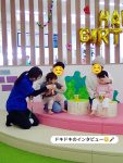 久喜市屋内型こども遊び場（あそびのにわ）

今日も、かわいい元気なお友だちが沢山遊びに来てくれました♪

第2クールでは1月のお誕生日会を開催し
4名のお子様が参加してくれました😊🎂

緊張しながらもインタビューに答えてくれたり
スケッチブックシアターを楽しんでいたり…
とても素敵なお誕生日会になりました🩷

参加してくれたお友だちありがとうございました！！

みんなも遊び場に遊びに来てね♪

※※※※※※※※※※※※※※※※※※※※※※※※※※※※※※※※

埼玉県久喜市桜田3丁目2-1

JR東鷲宮駅　東口　ヤオコー東鷲宮店2階

⚫︎駐車場は商業施設となります。

　・屋内型こどもの遊び場の利用者は3時間

　　まで無料

　・その後は1時間あたり200円です。

⚫︎平日の最終受付は16:30となります。

⚫︎土日祝の最終受付は18:30となります。

※※※※※※※※※※※※※※※※※※※※※※※※※※※※※※※※

#ボーネルンド

#ボーネルンドあそびのせかい 

#ボーネルンドのおもちゃ 

#久喜

#久喜市

久喜市屋内こどもの遊び場

屋内遊び場 

屋内型遊戯施設 

ヤオコー東鷲宮 

雨の日の過ごし方 

暑い日の過ごし方