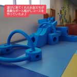 @asobibakuki1023
今日も、かわいい元気なお友だちが沢山遊びに来てくれました♪
IPで素敵なボール転がしコースを作ったお友だちがいたよ♪
みんなもIPで色々なものを作ってね☺
みんなも遊び場に遊びに来てね♪
※※※※※※※※※※※※※※※※※※※※※※※※※※※※※※※※
埼玉県久喜市桜田3丁目2-1
JR東鷲宮駅 東口 ヤオコー東鷲宮店2階
⚫︎駐車場は商業施設となります。
・屋内型こどもの遊び場の利用者は3時間
まで無料
・その後は1時間あたり200円です。
⚫︎平日の最終受付は16:30となります。
⚫︎土日祝の最終受付は18:30となります。
※※※※※※※※※※※※※※※※※※※※※※※※※※※※※※※※
#ボーネルンド
#ボーネルンドあそびのせかい
#ボーネルンドのおもちゃ
#久喜
#久喜市